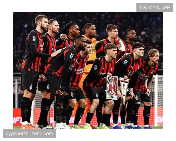 AC米兰仍具竞争力，但稳定性不足是否制约其争冠形势？