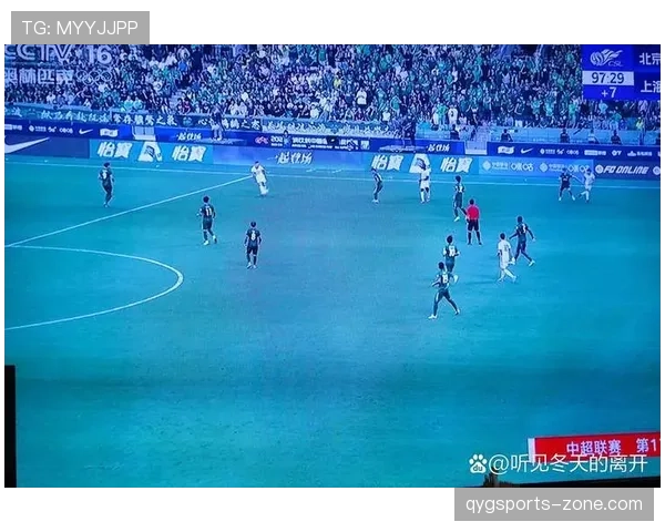 北京国安中场控制不足，比赛节奏掌控力受限