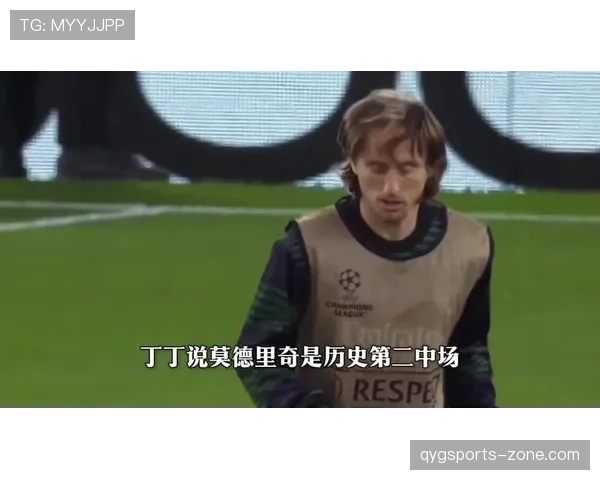 B费与莫德里奇:中场组织核心的比赛掌控机制与效率差异 B费与莫德里奇:中场组织核心的比赛掌控机制与效率差异
