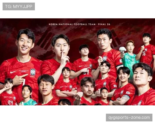 韩国队2026世界杯阵容预测孙兴慜领衔能否突破16强魔咒